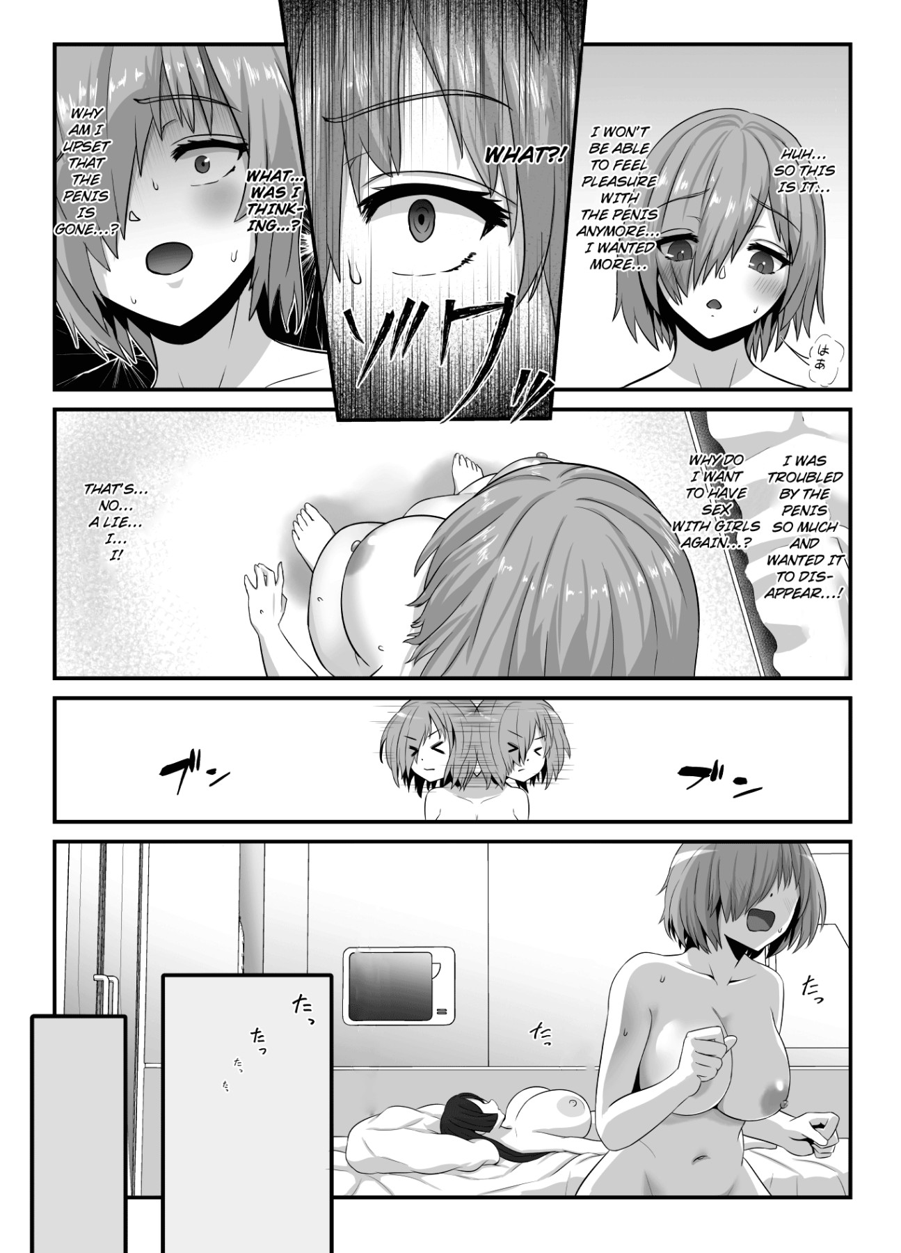 Hentai Manga Comic-Mash Who Was Supposed To Be Pure Fell To The Futanari Temptation 4-Read-42